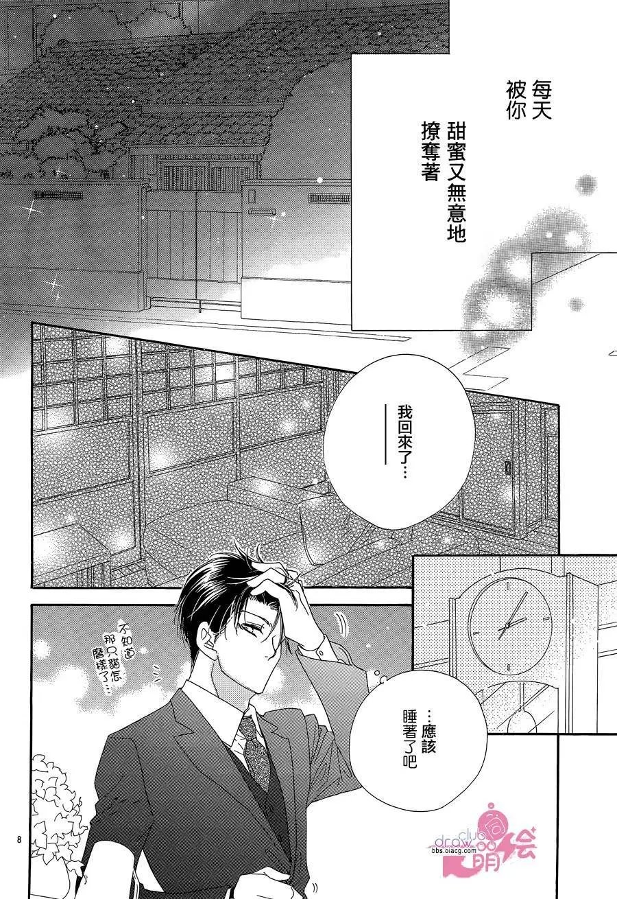 第17回