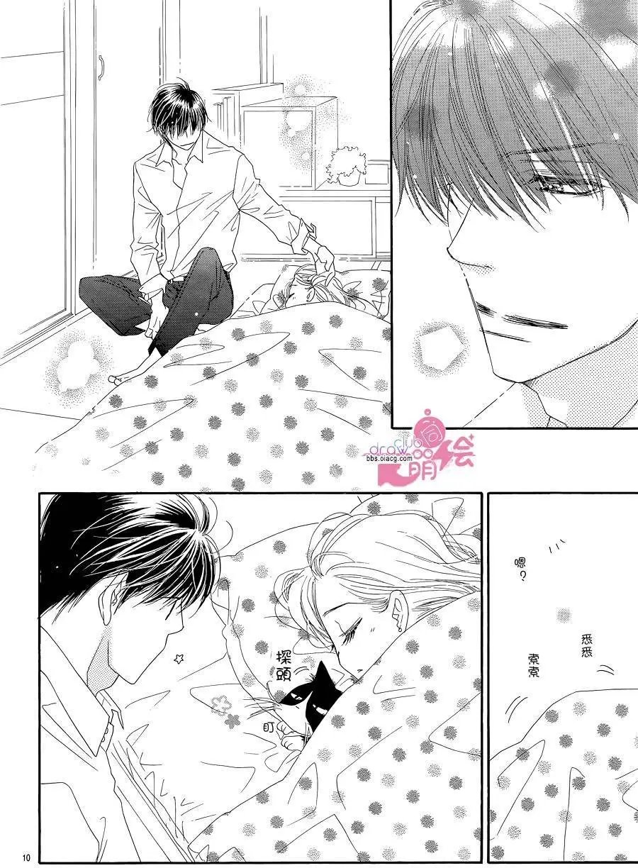 第17回