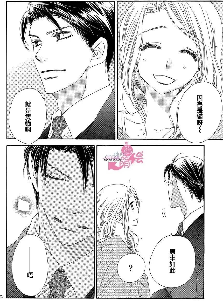 第17回