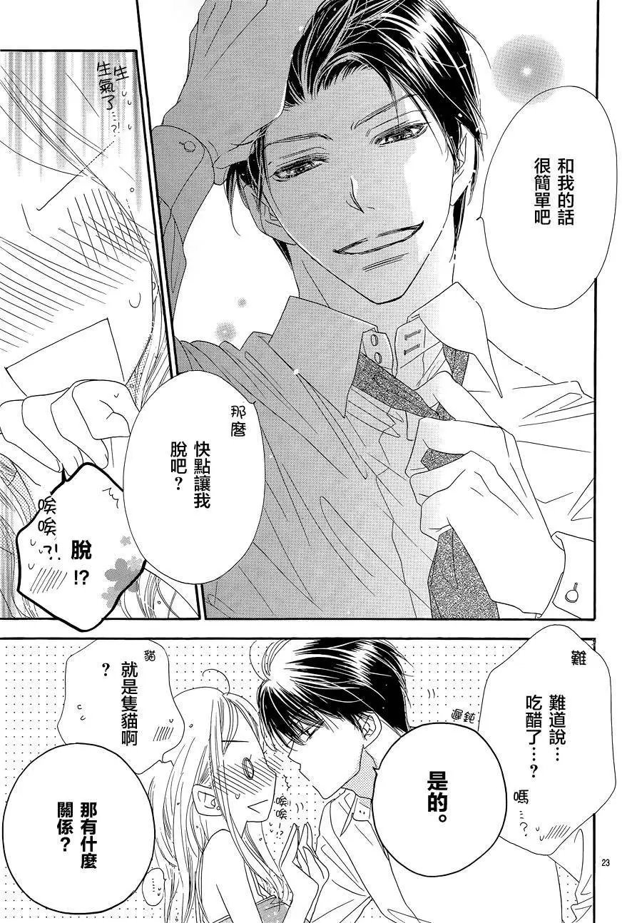 第17回