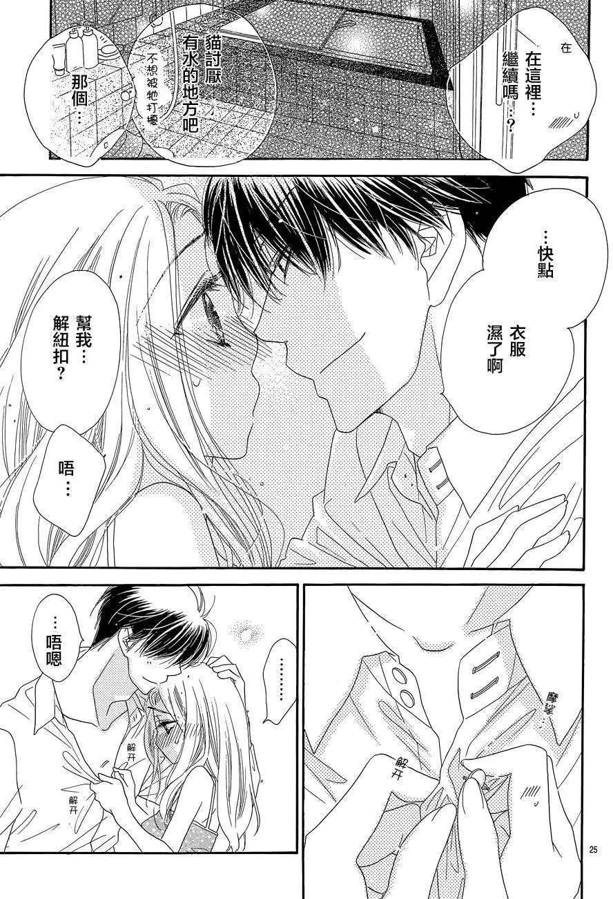 第17回