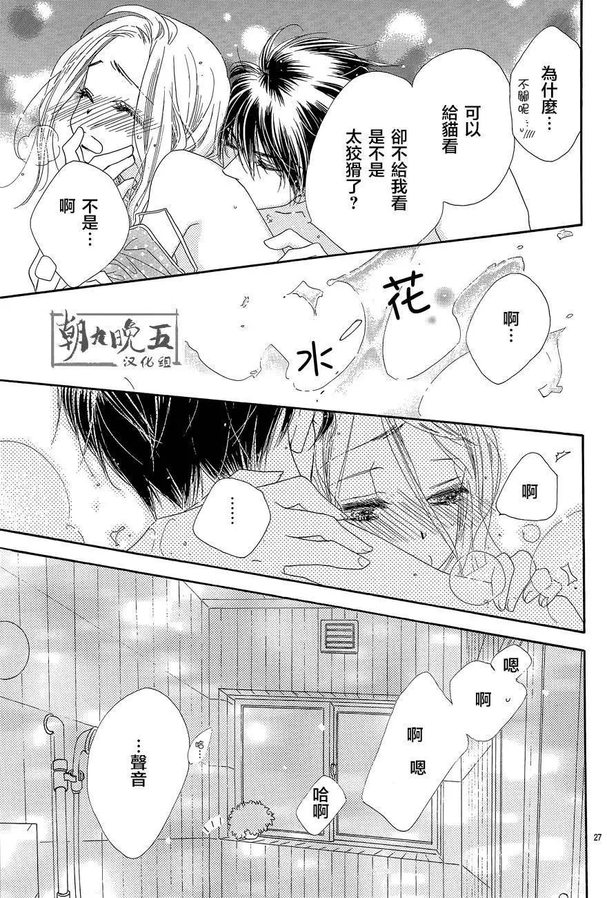 第17回