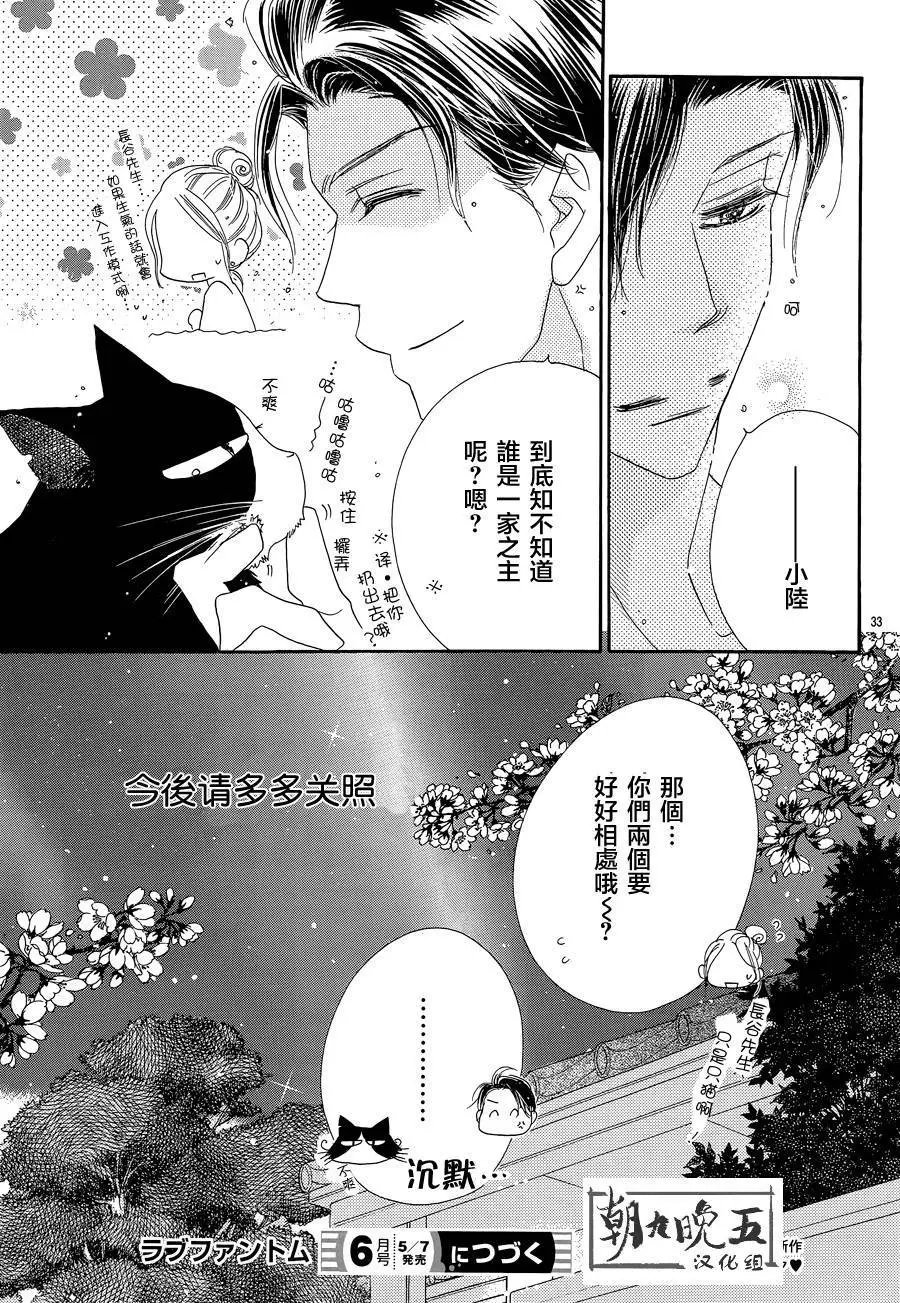 第17回