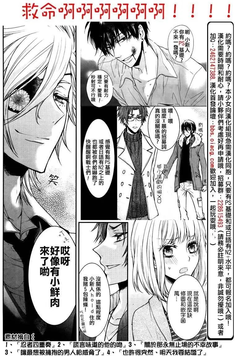 第17回