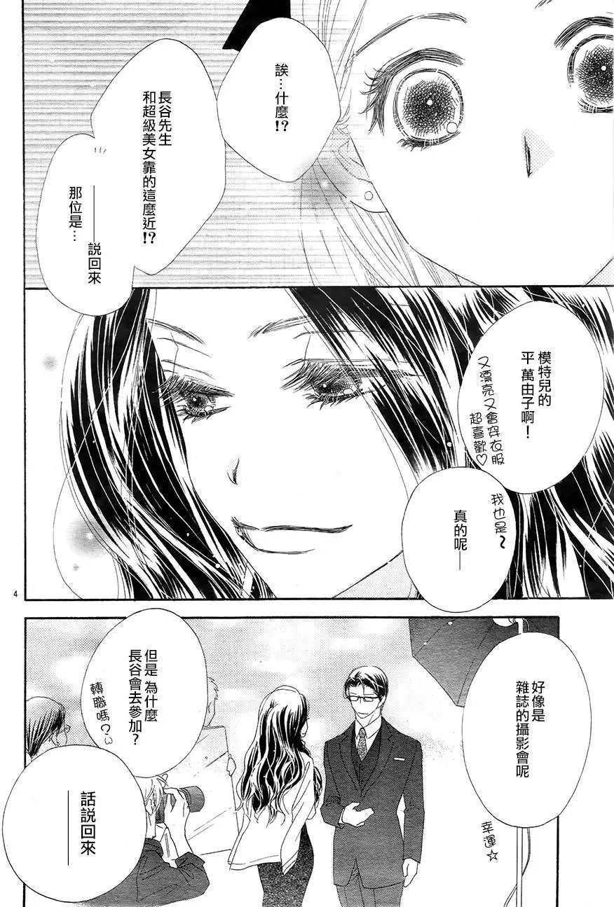 第18回
