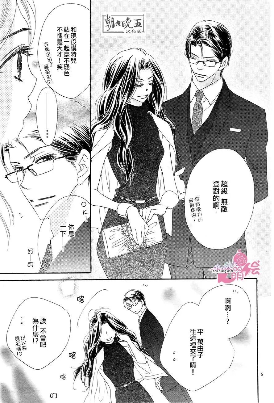 第18回