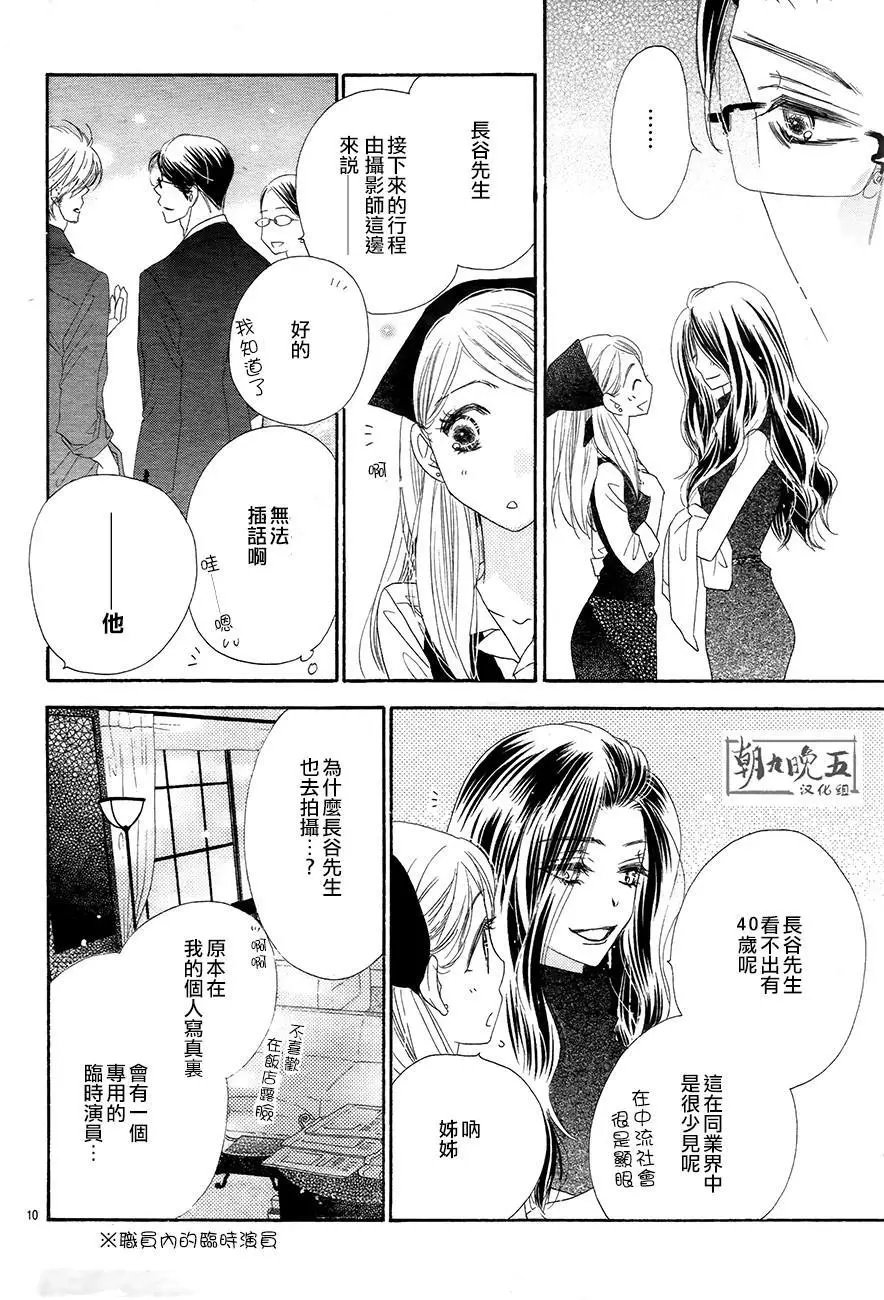第18回
