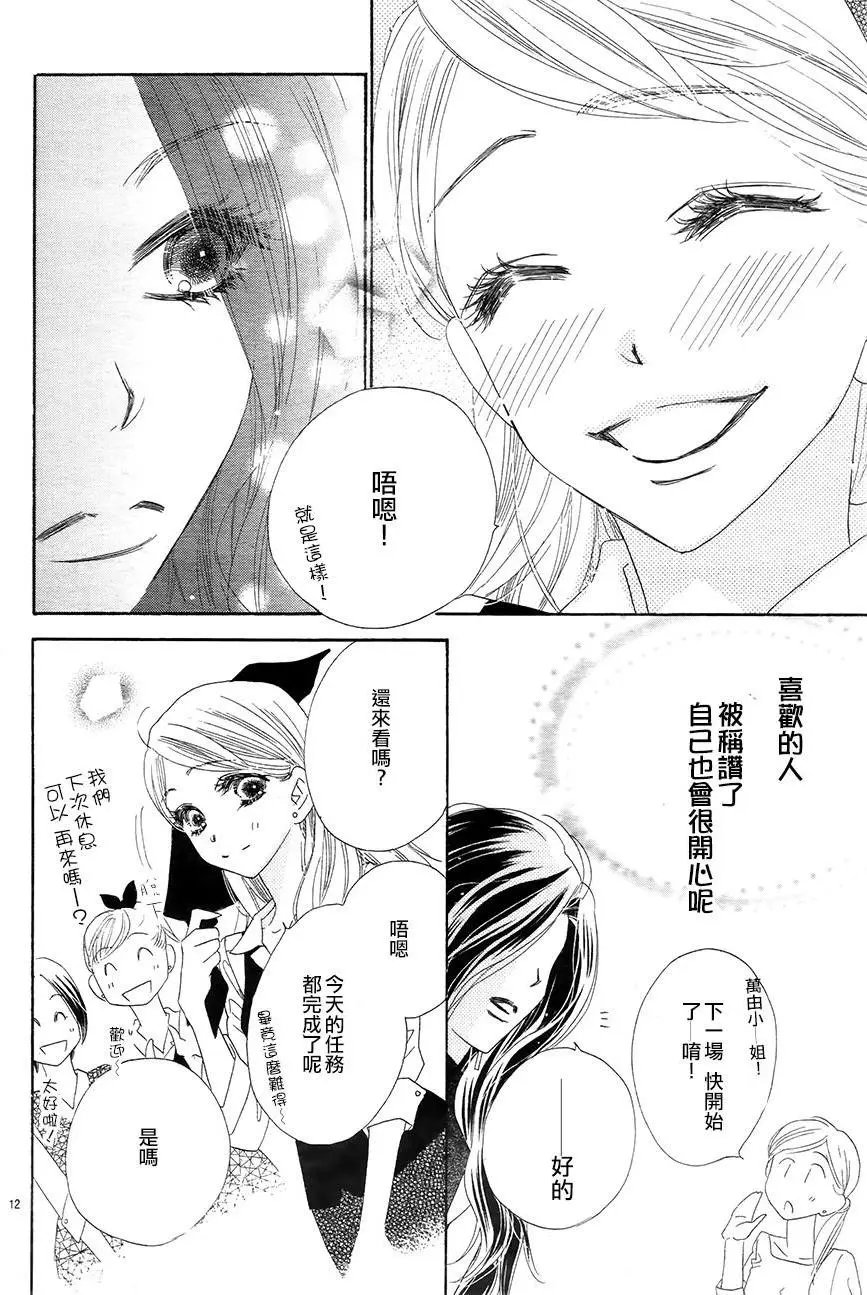 第18回