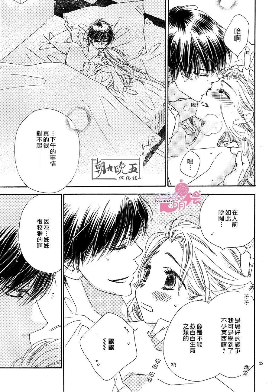 第18回