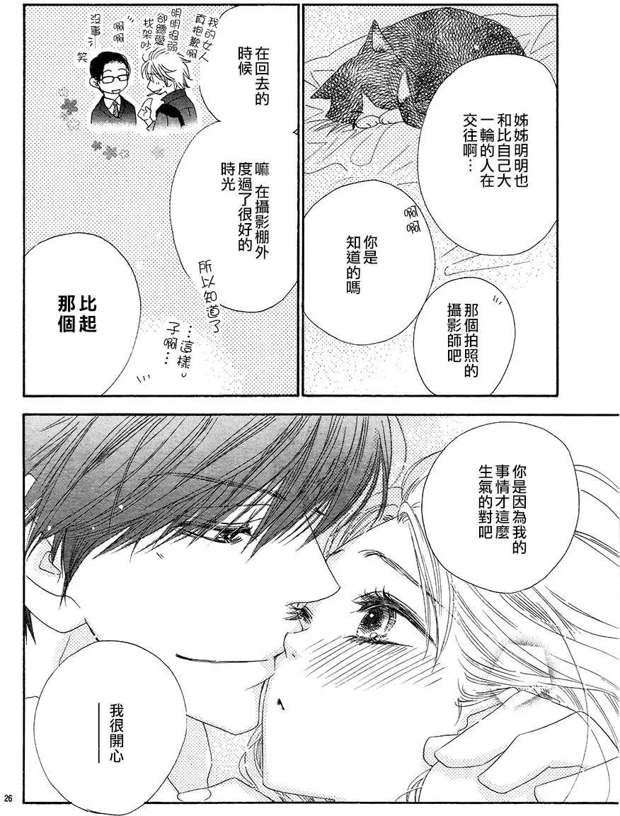 第18回