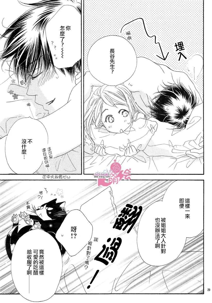第18回