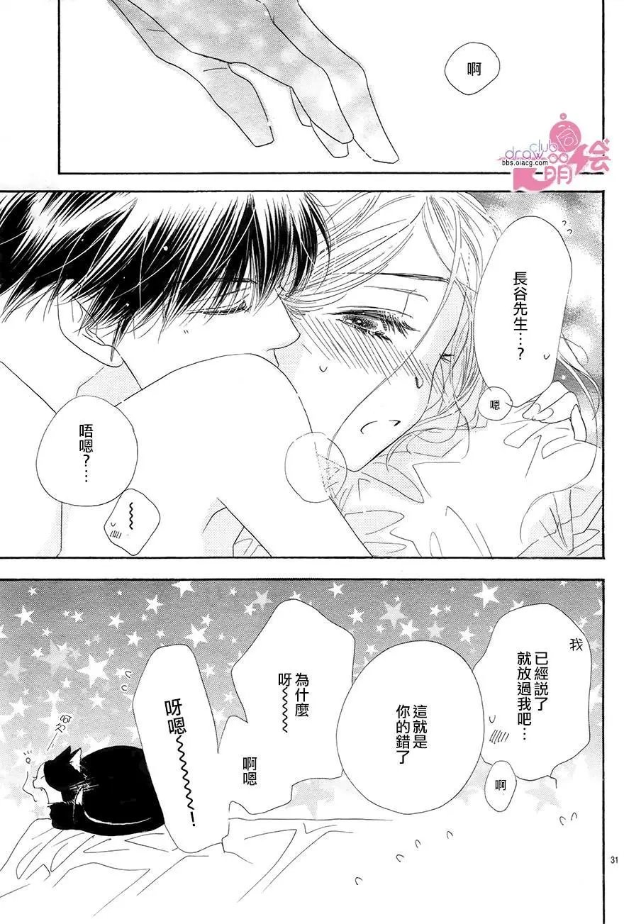 第18回