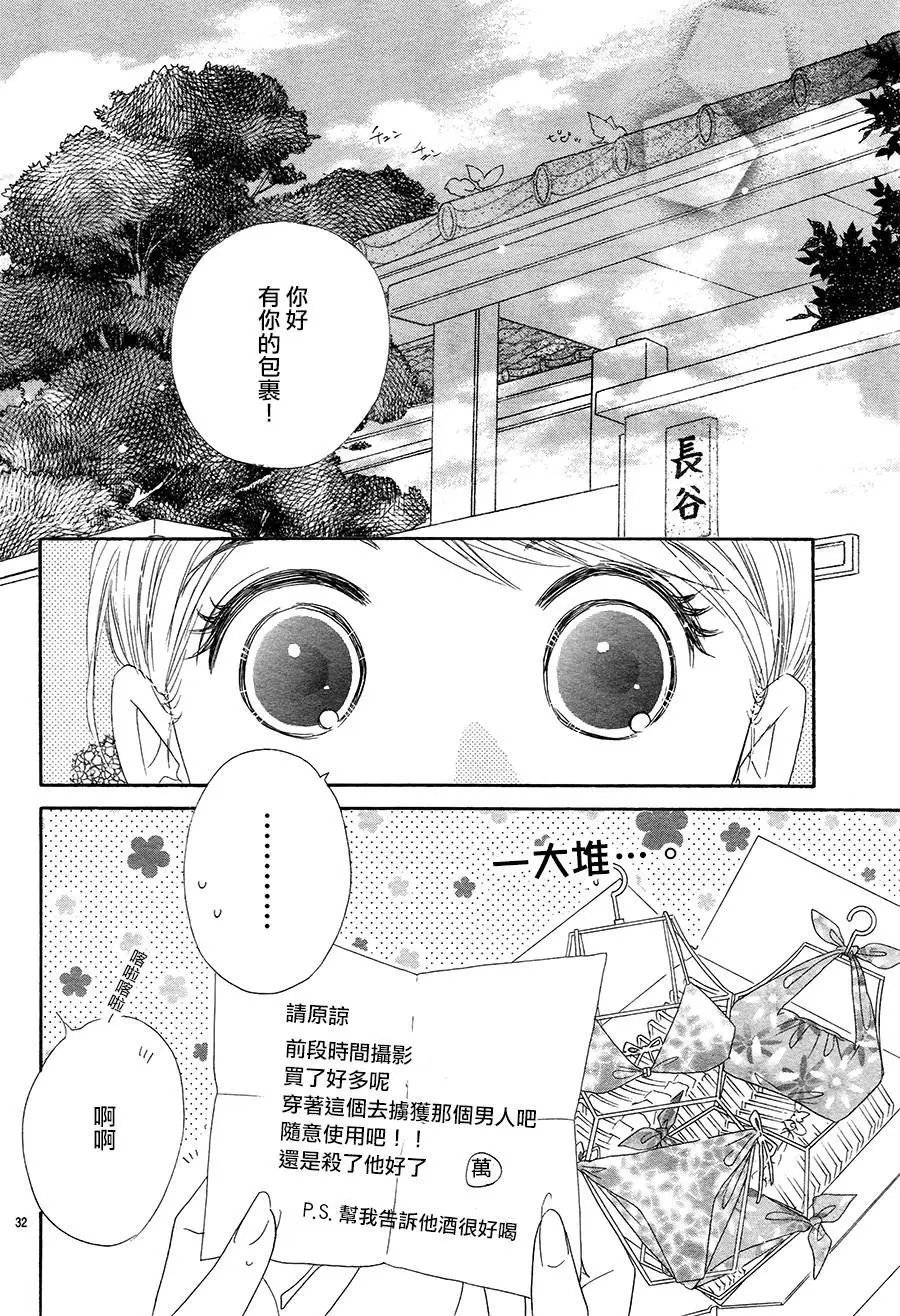 第18回