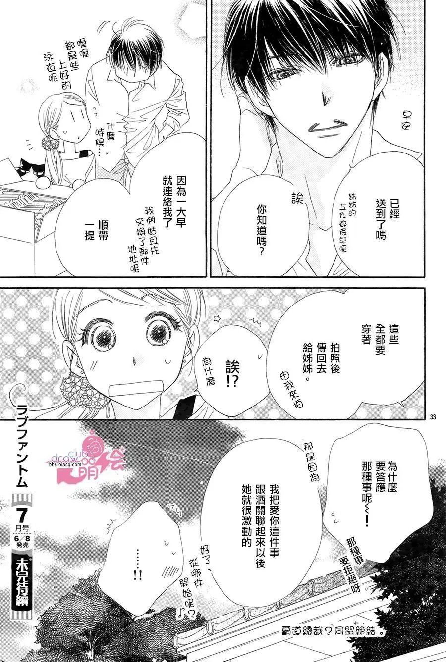 第18回