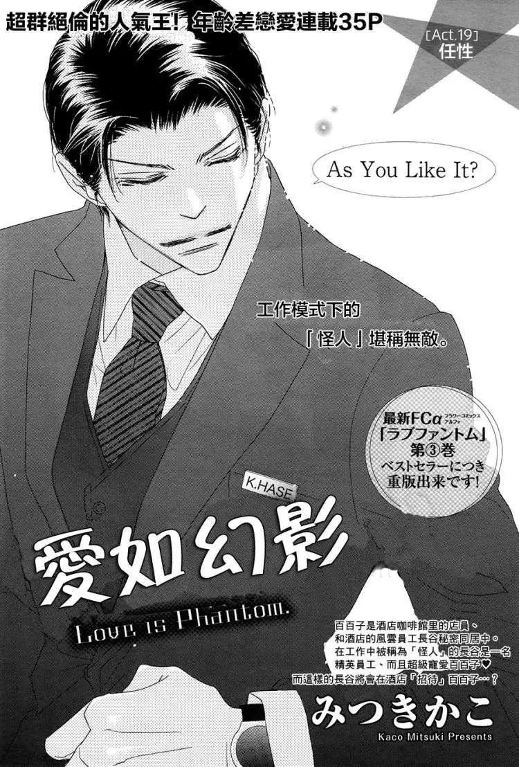 第19回