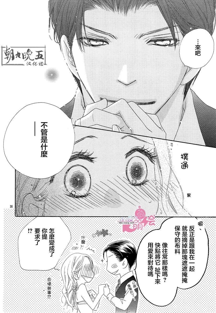 第19回
