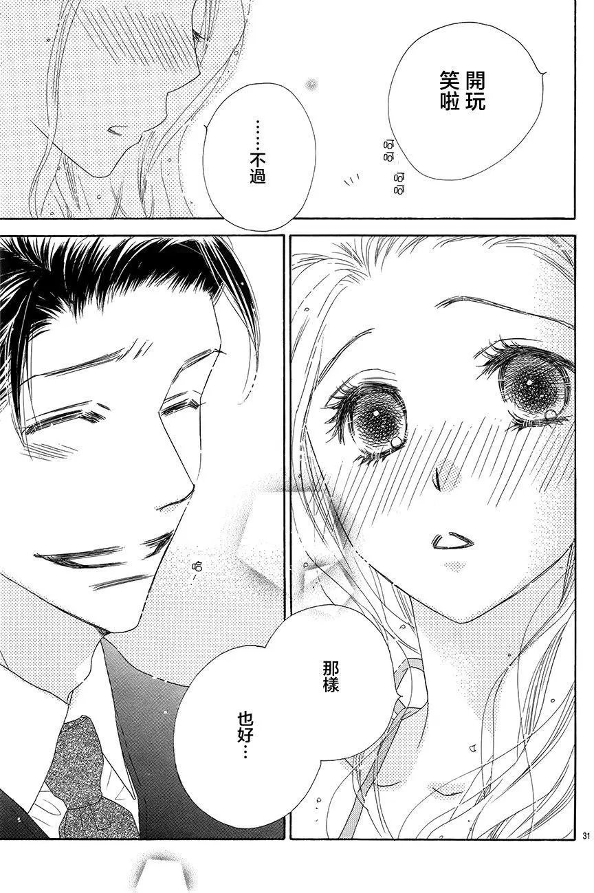 第19回