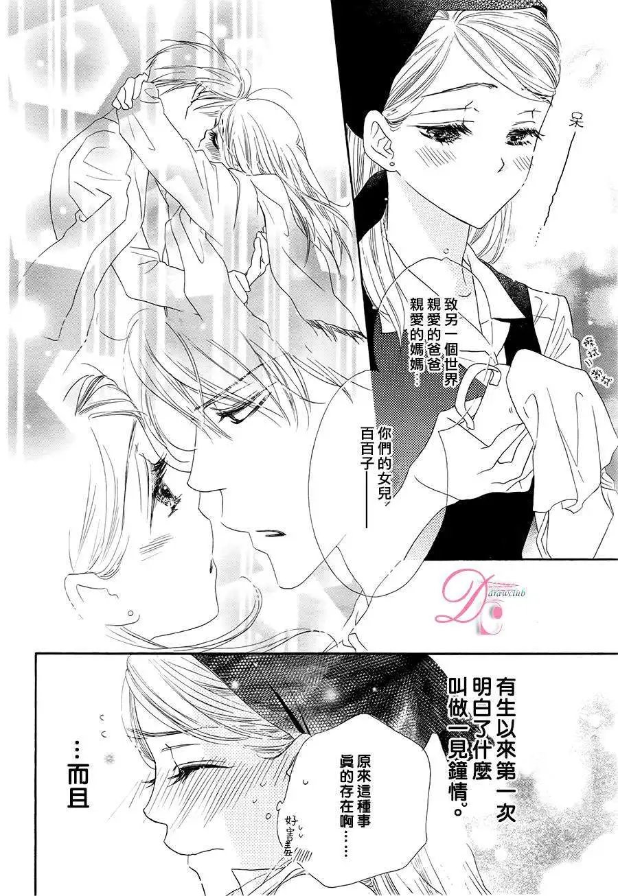 第02回