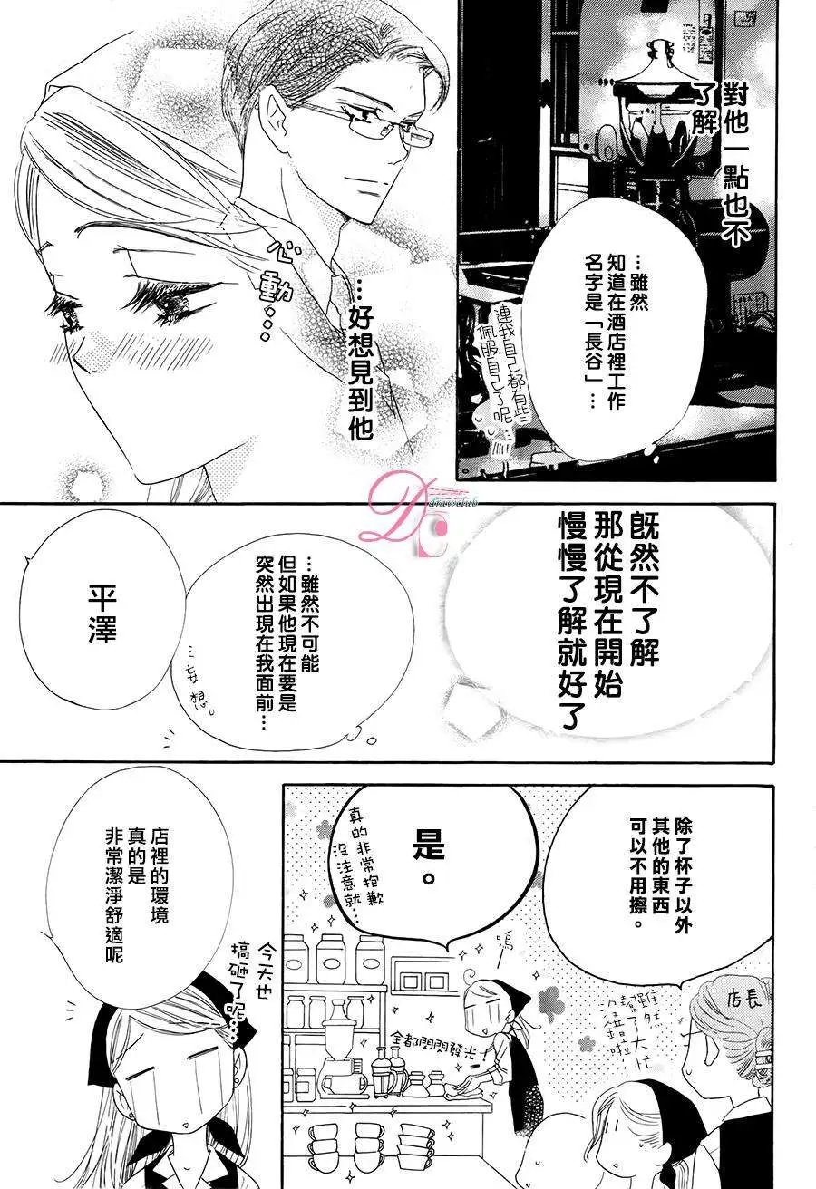 第02回