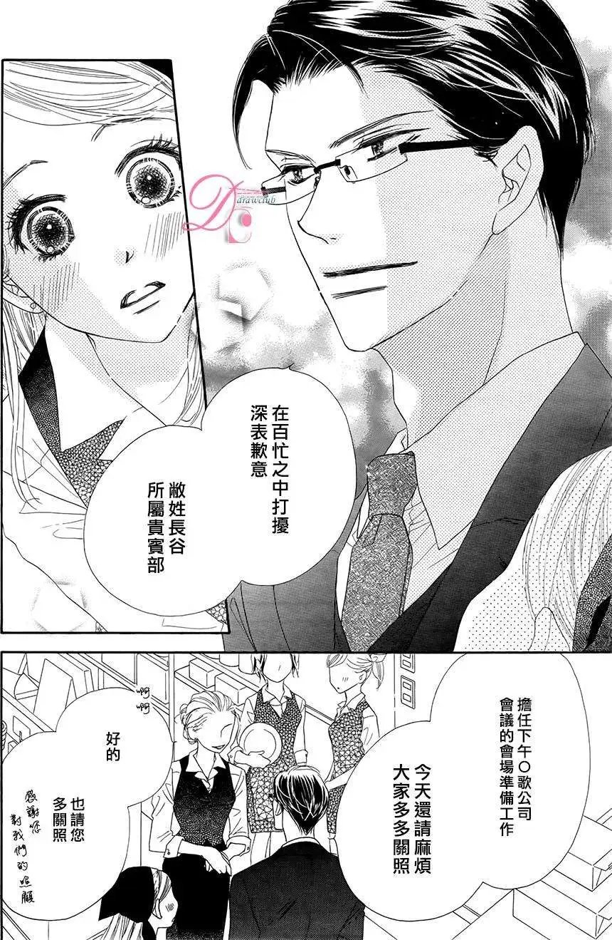 第02回