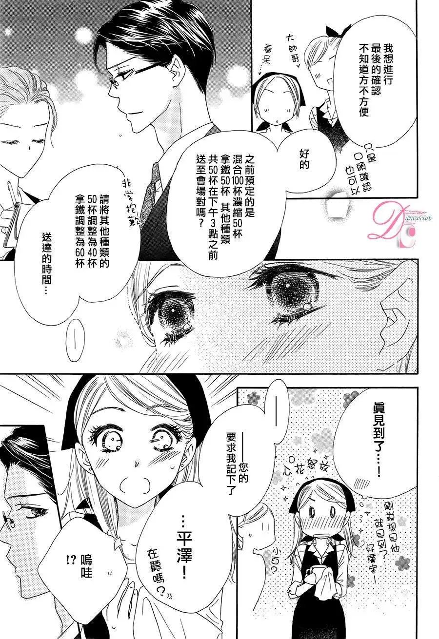 第02回