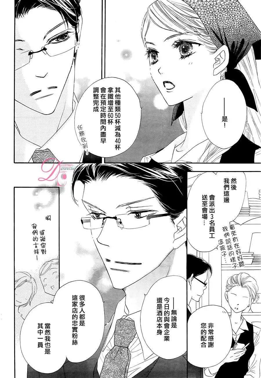 第02回