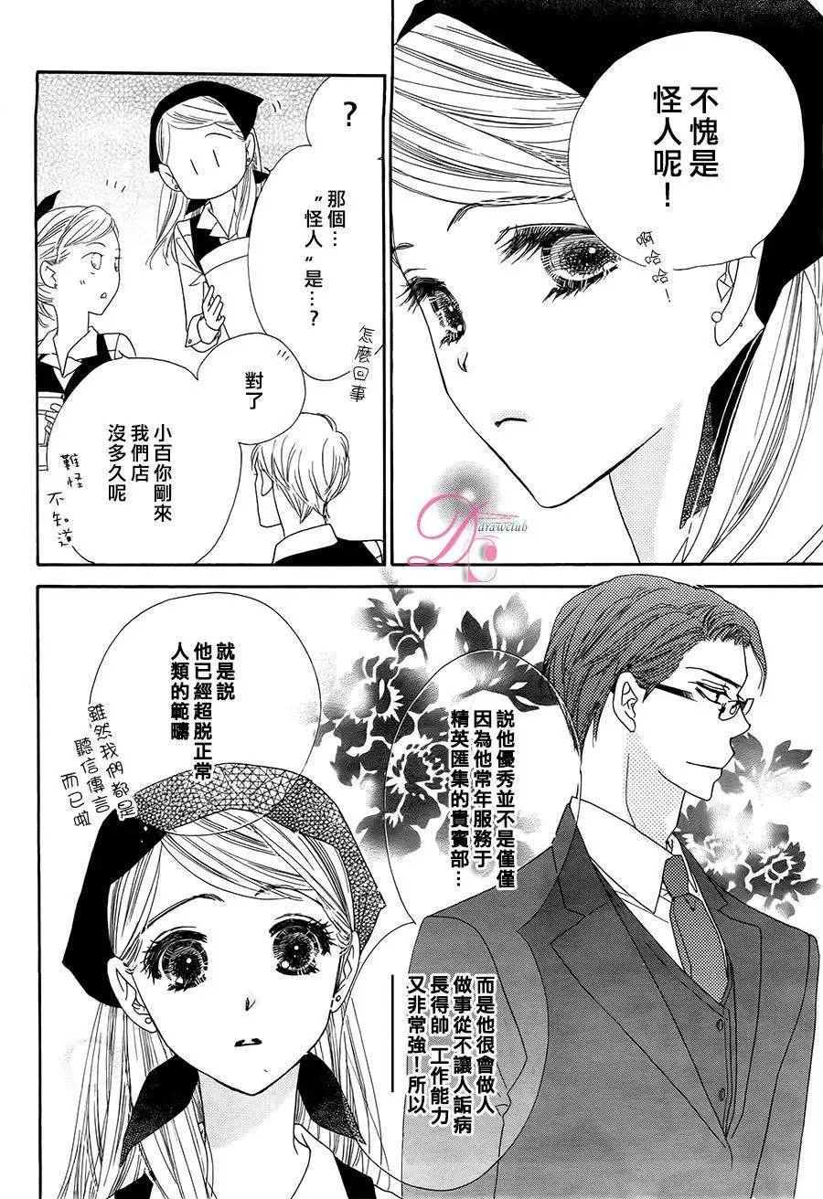 第02回