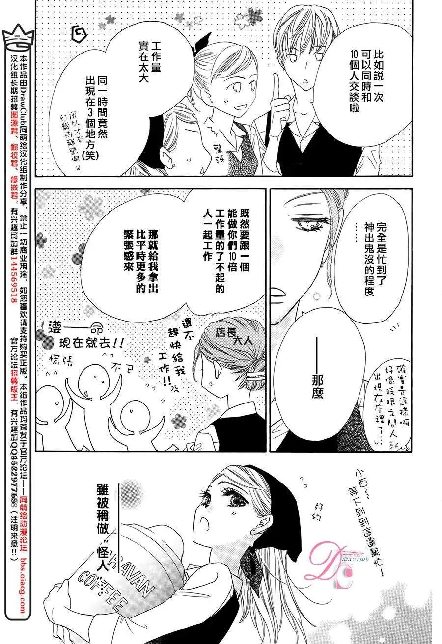 第02回