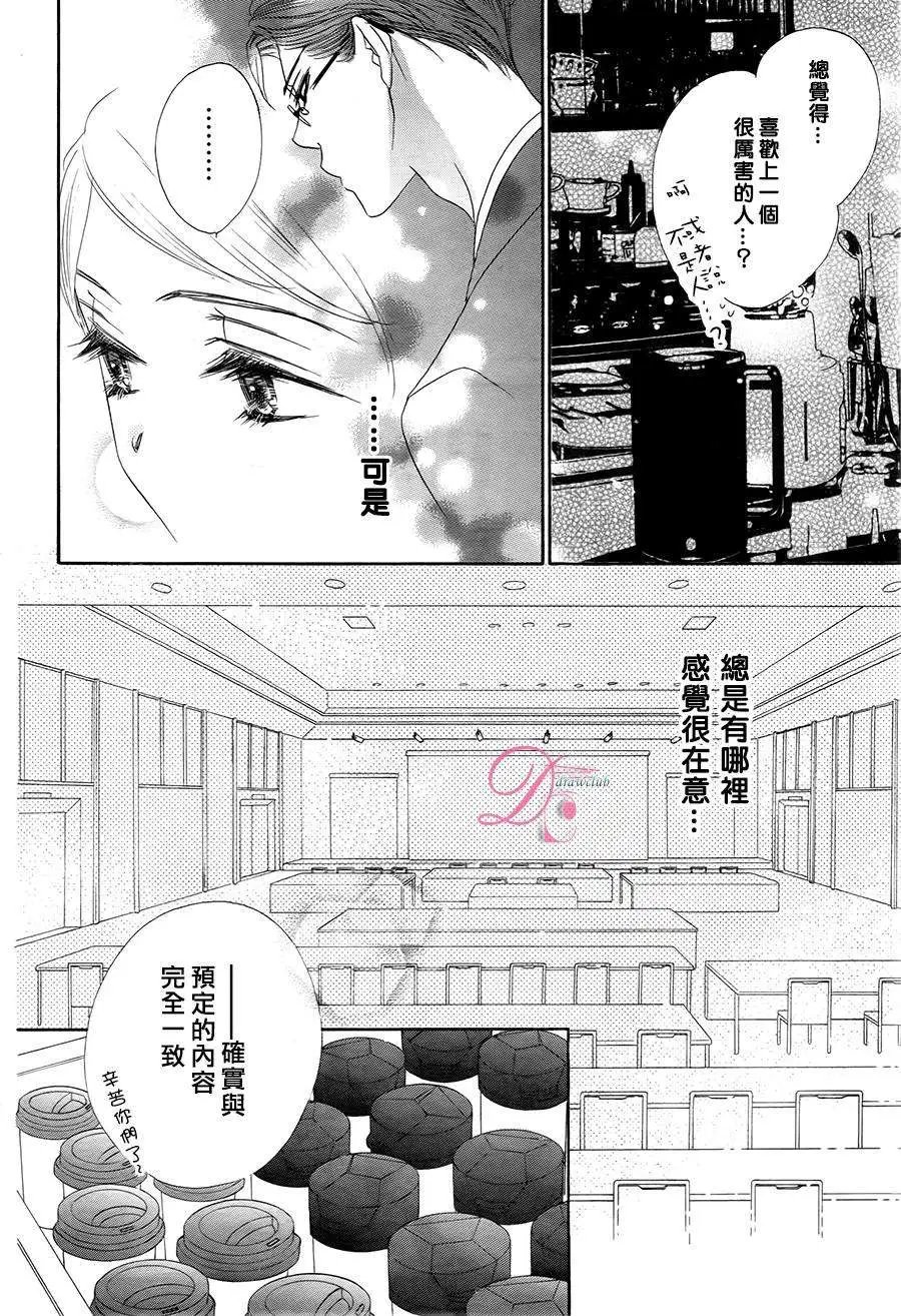 第02回
