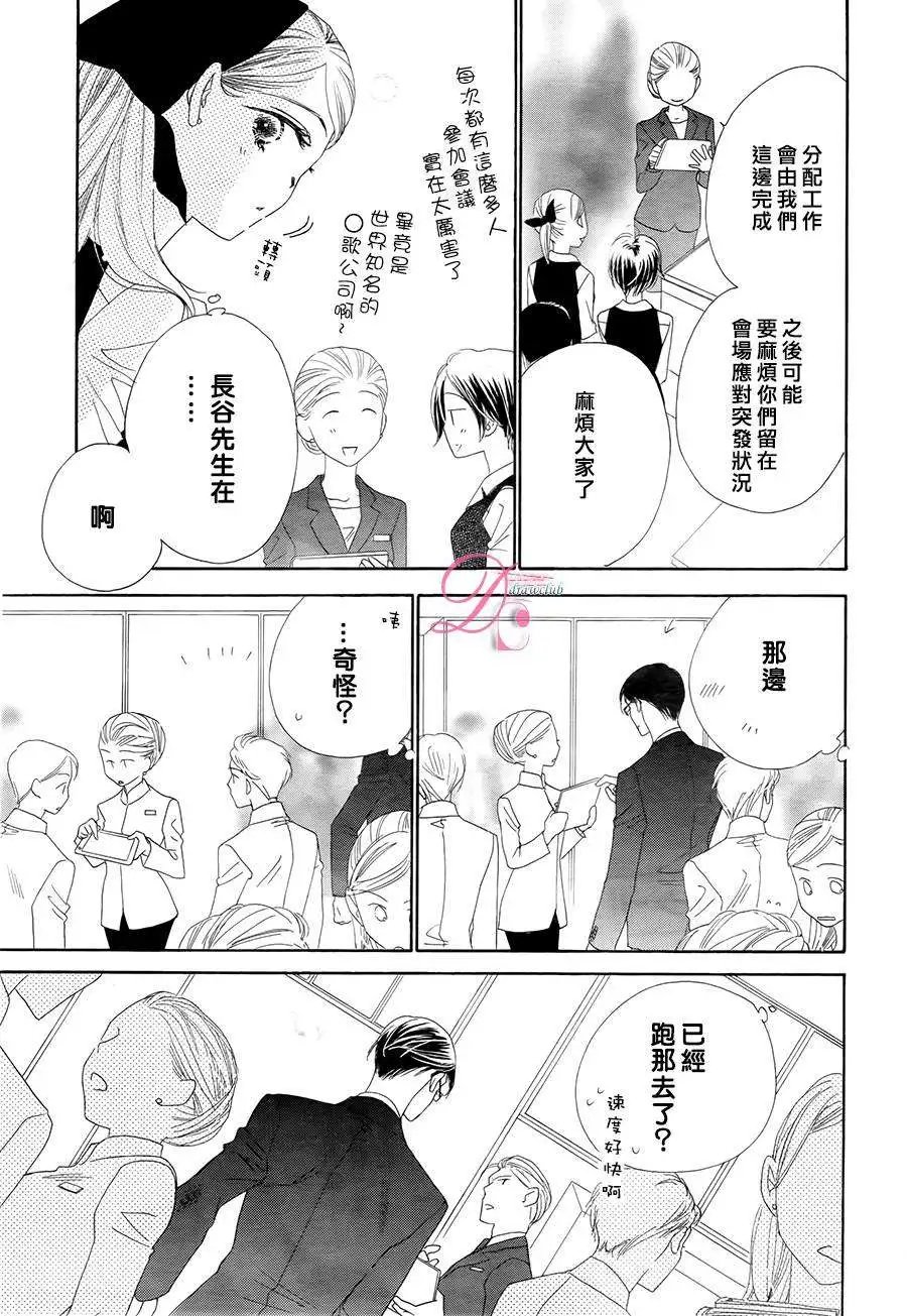 第02回