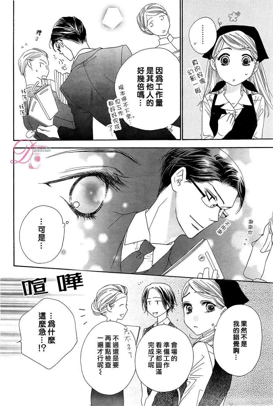第02回
