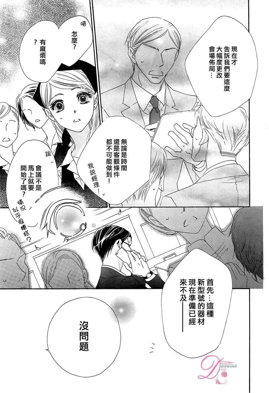 第02回