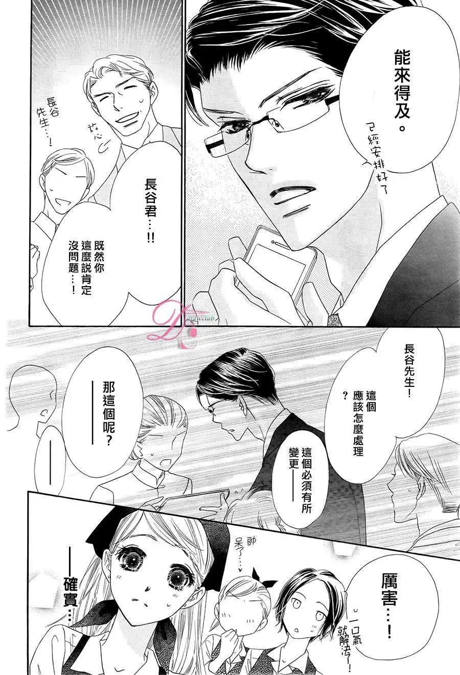 第02回