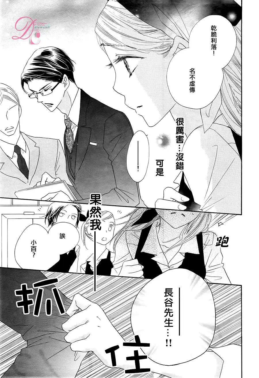 第02回