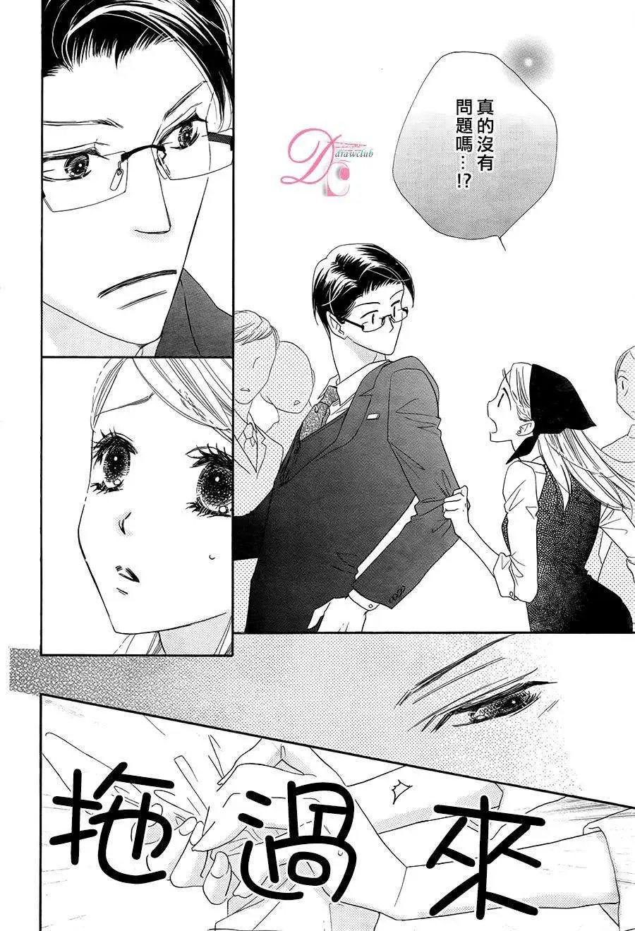 第02回