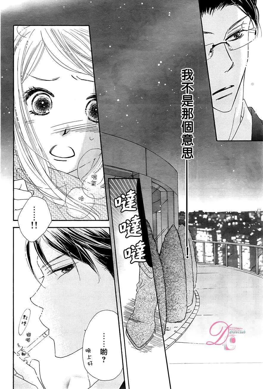 第02回