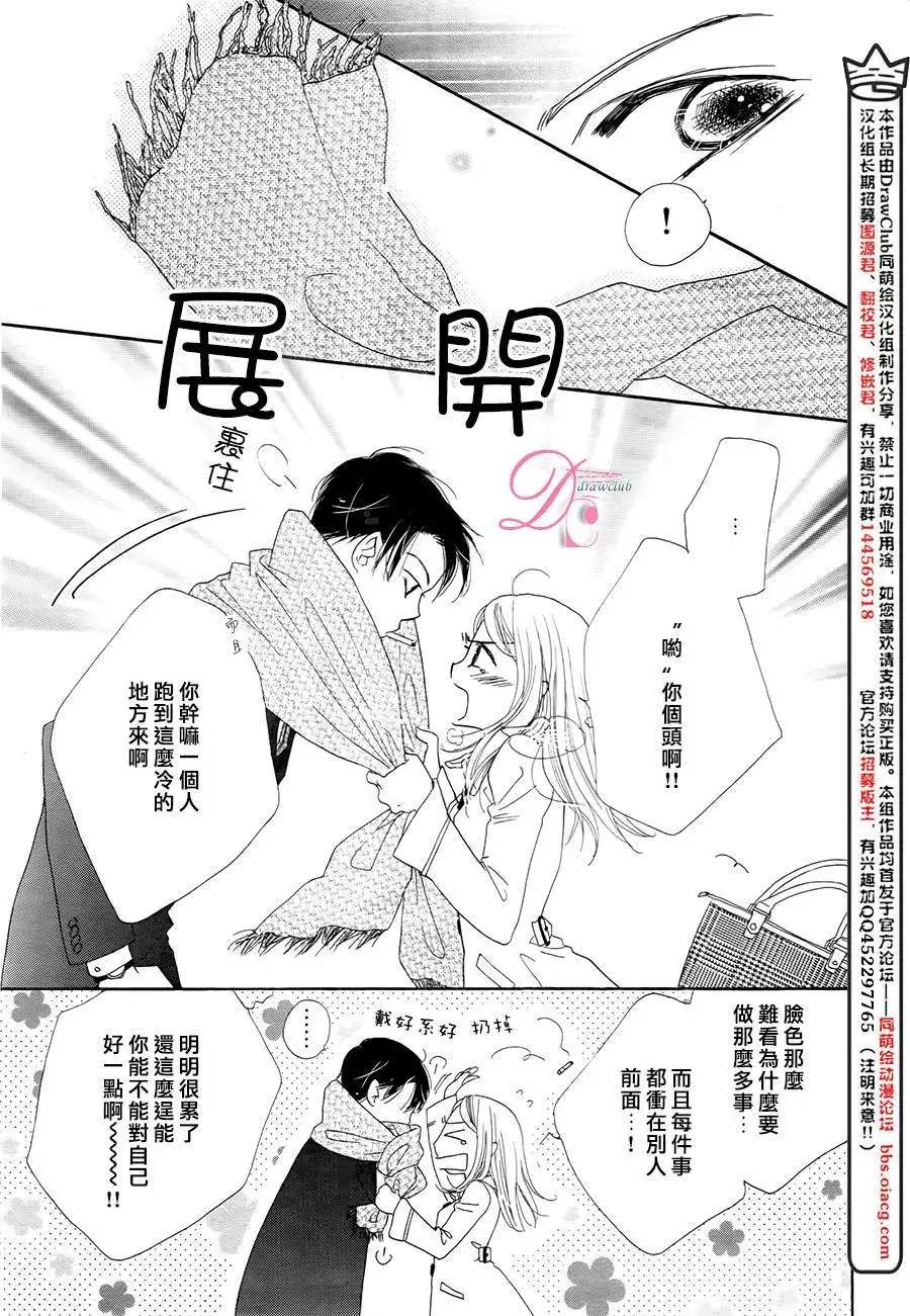 第02回
