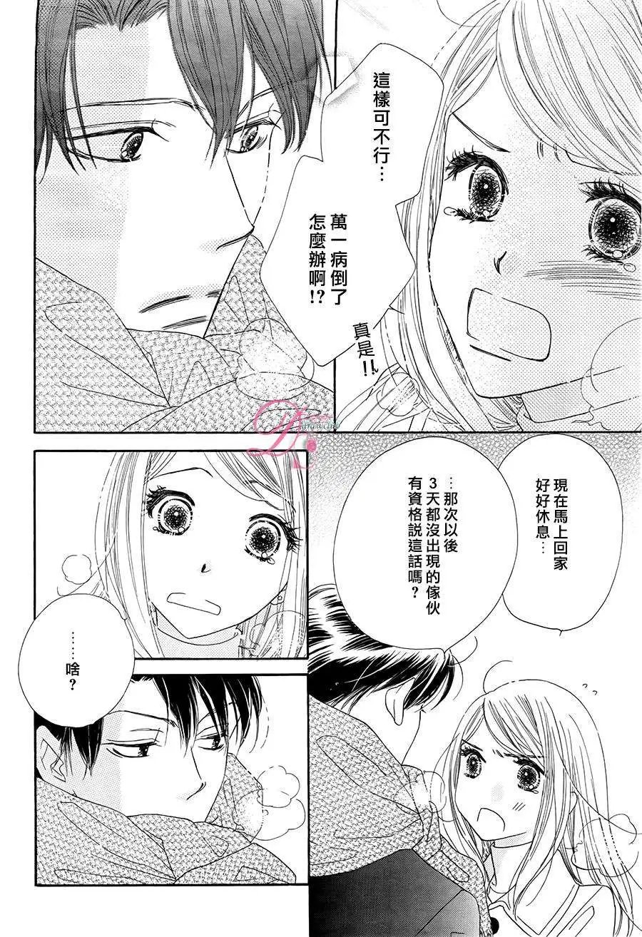 第02回