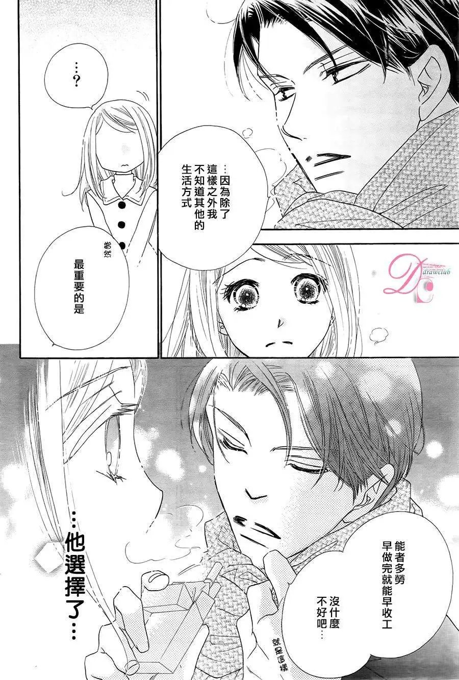 第02回