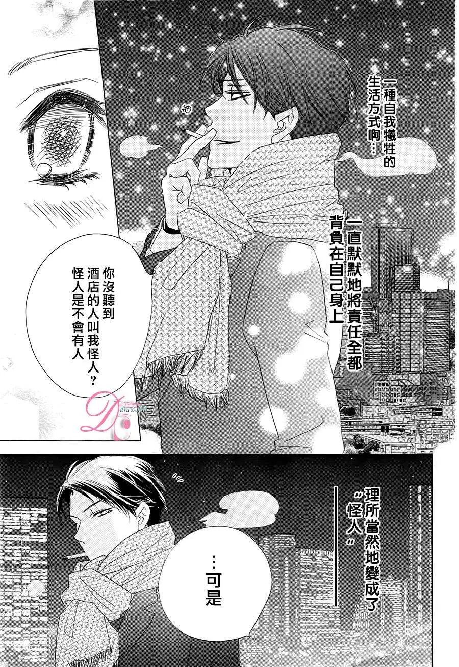 第02回