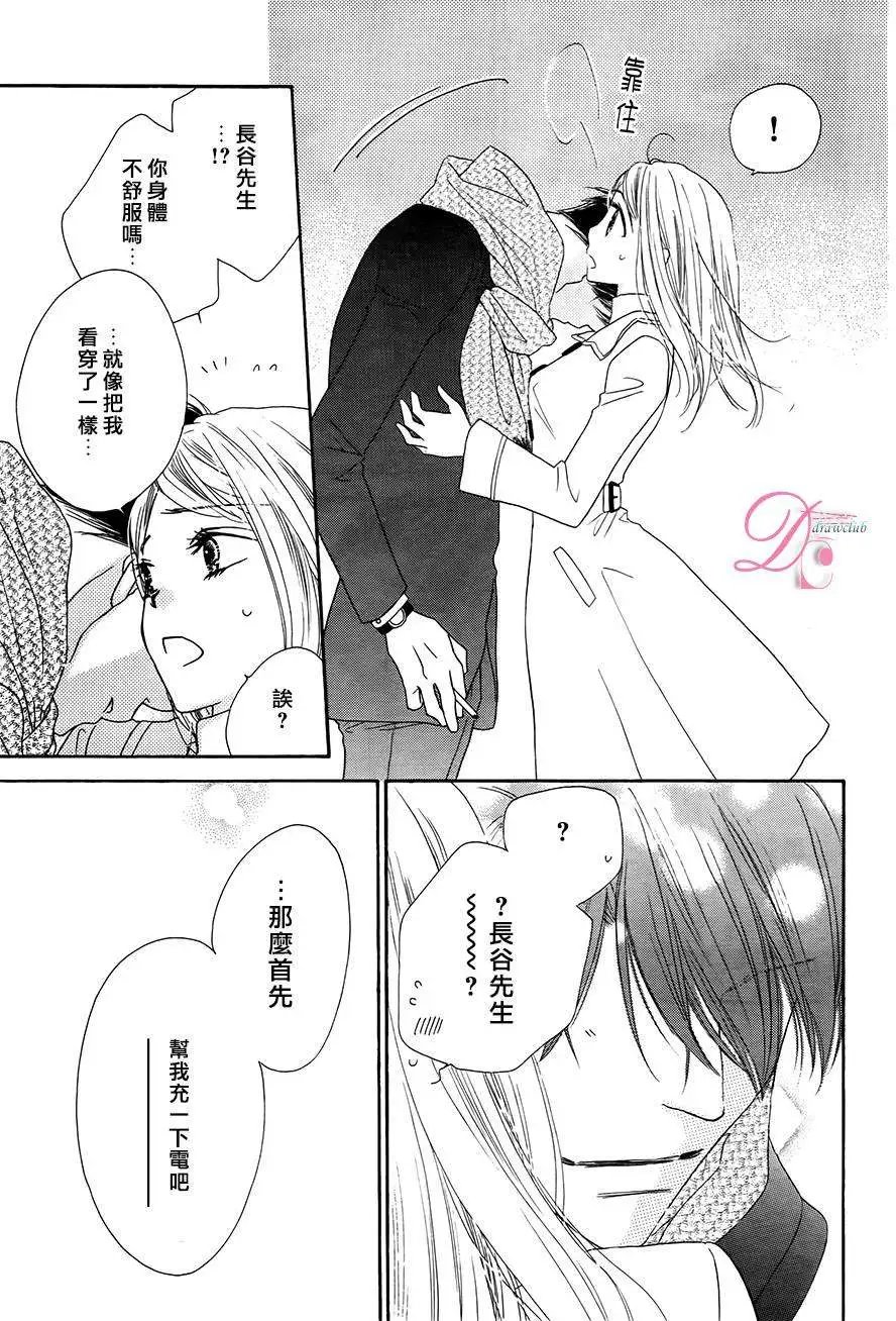第02回