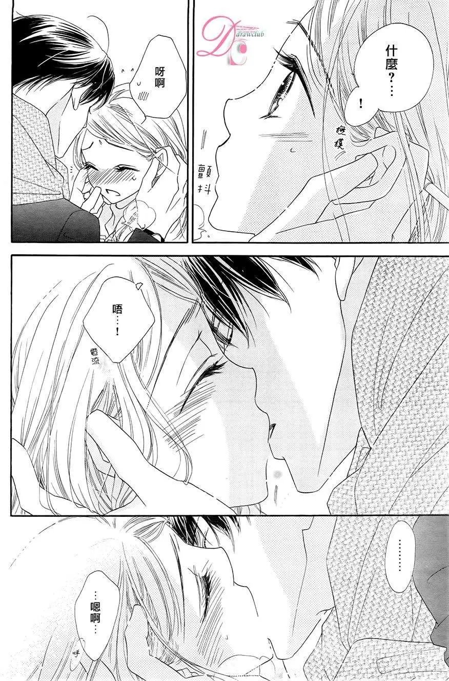 第02回