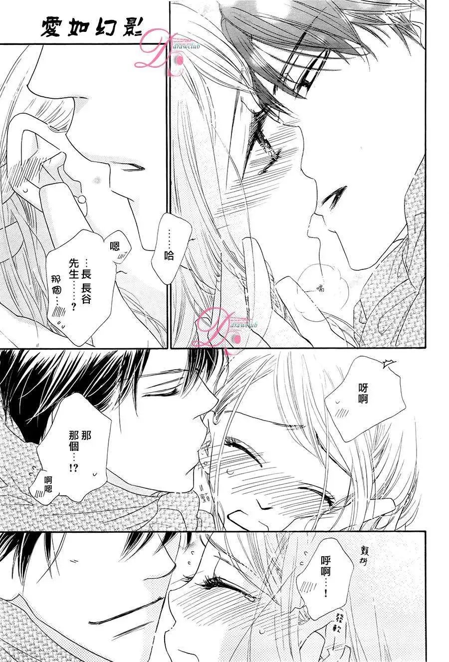 第02回