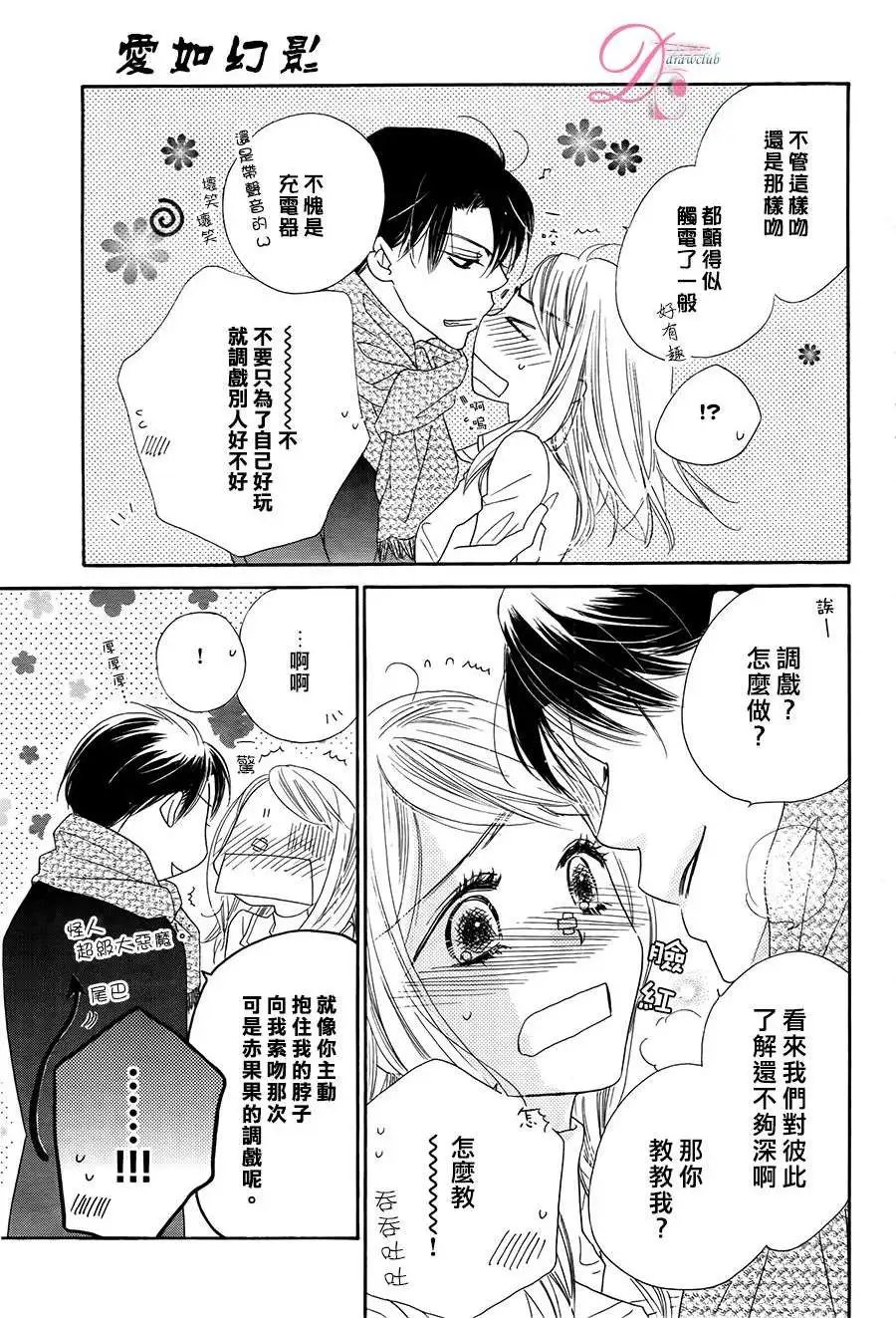 第02回