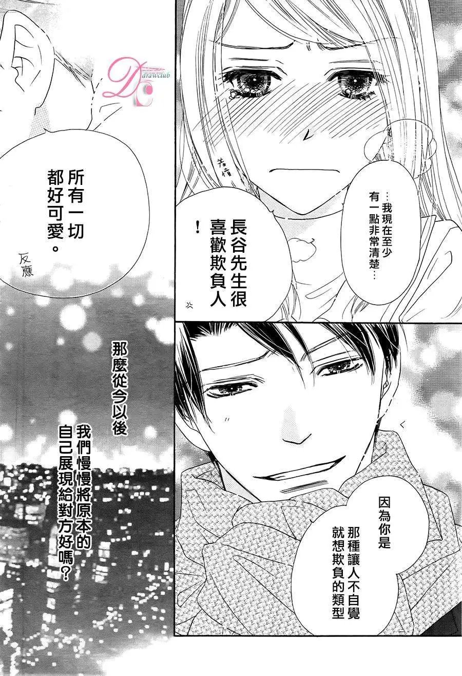 第02回