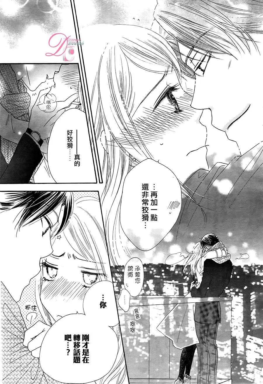 第02回