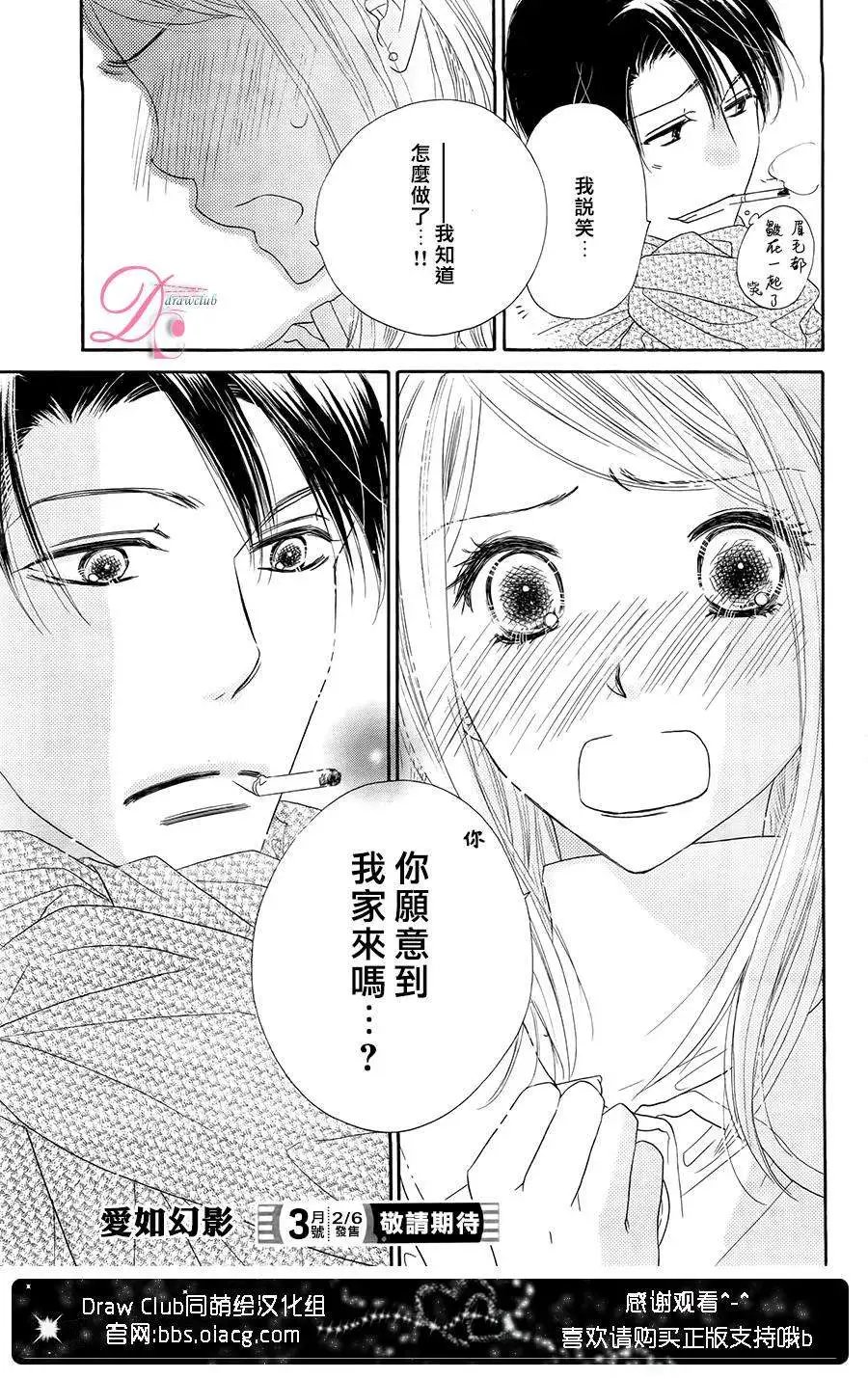 第02回