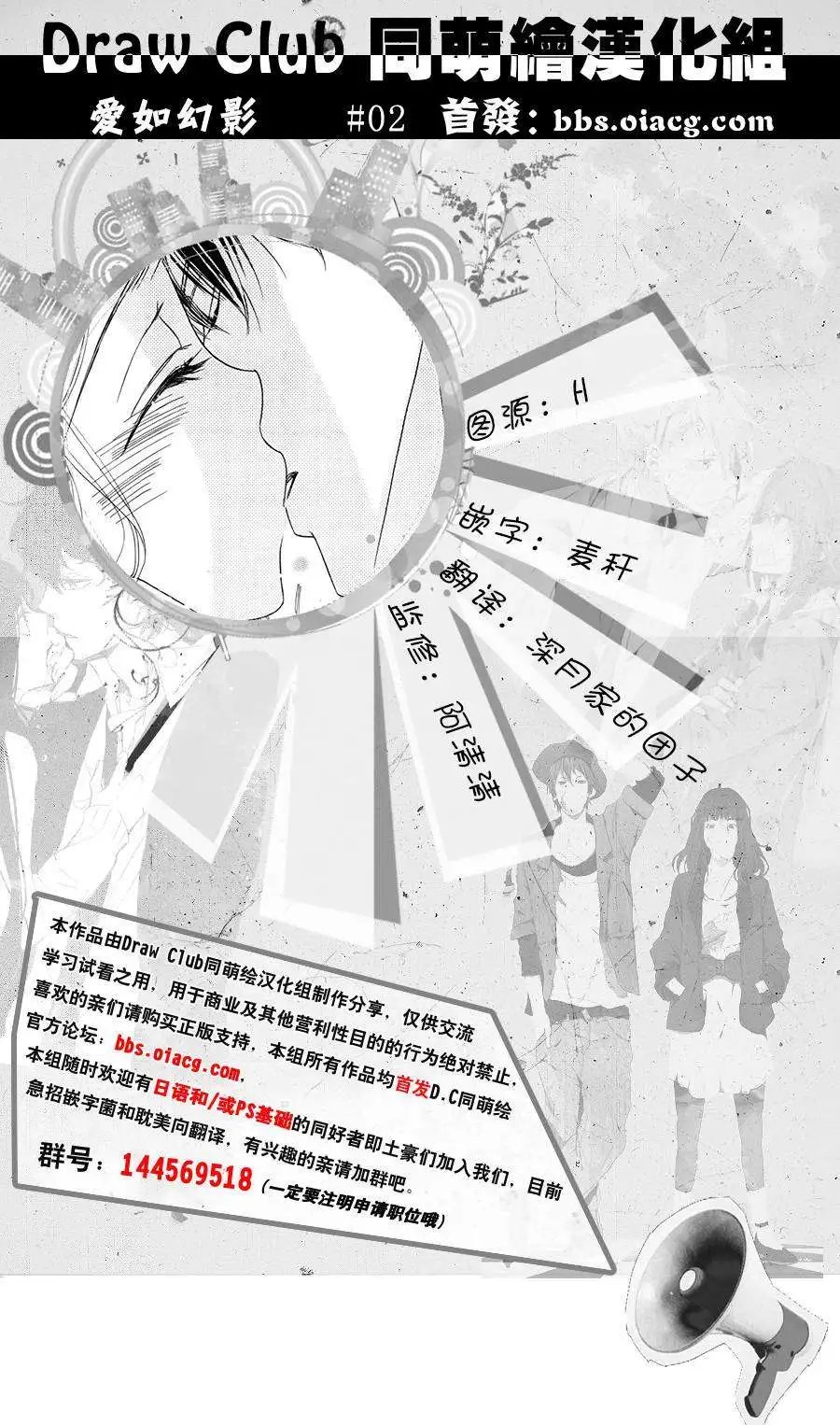 第02回