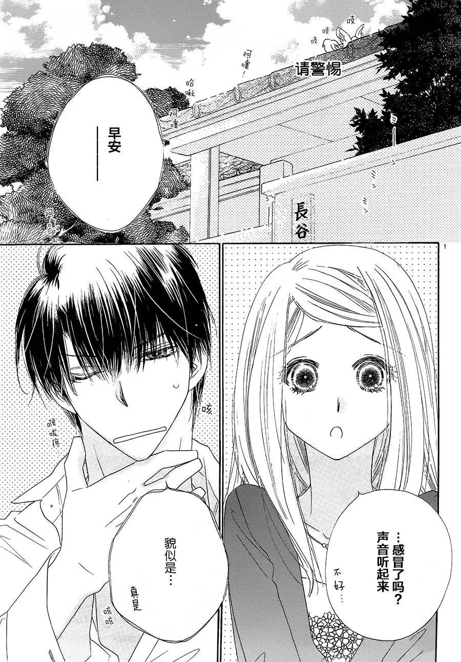第22回