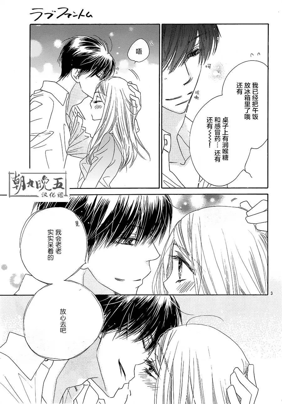 第22回